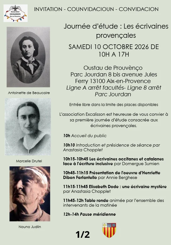 Écrivaines provençales à Aix : une journée en entrée libre